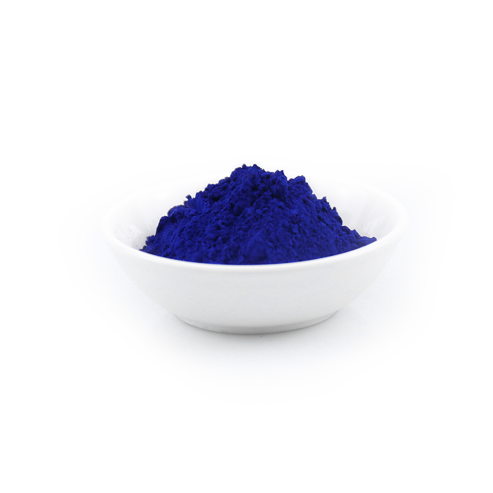 BASF D7079 蓝颜料_恒宸广东颜料代理（全省供货